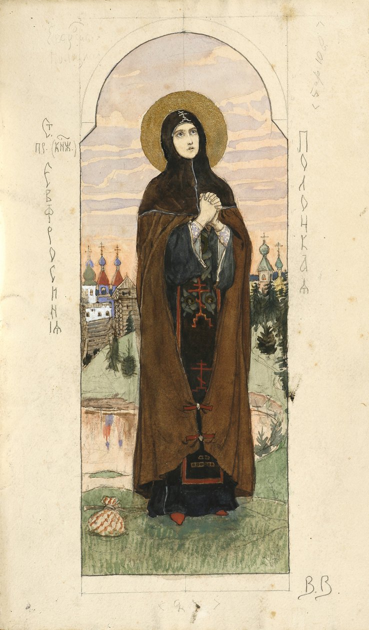 Polatsk的Saint Euphrosyne在基辅圣弗拉基米尔大教堂的壁画研究，1884-1889年 作者 维克托·米哈伊洛维奇·瓦斯涅佐夫