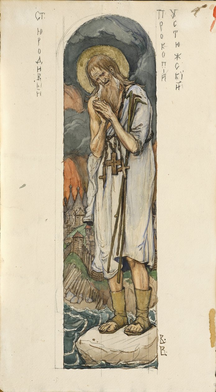 Ustyug的Saint Prokopius在基辅圣弗拉基米尔大教堂的壁画研究，1884-1889年 作者 维克托·米哈伊洛维奇·瓦斯涅佐夫