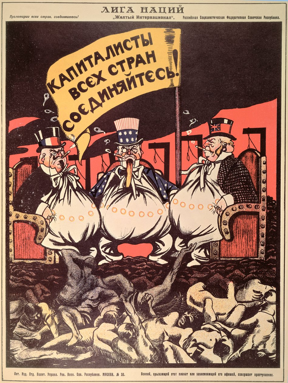 "国际联盟：选自 V. Polonski 所著《俄国革命海报》中的 "国际联盟：世界资本家联合起来"。 作者 维克多·尼古拉耶维奇·德尼