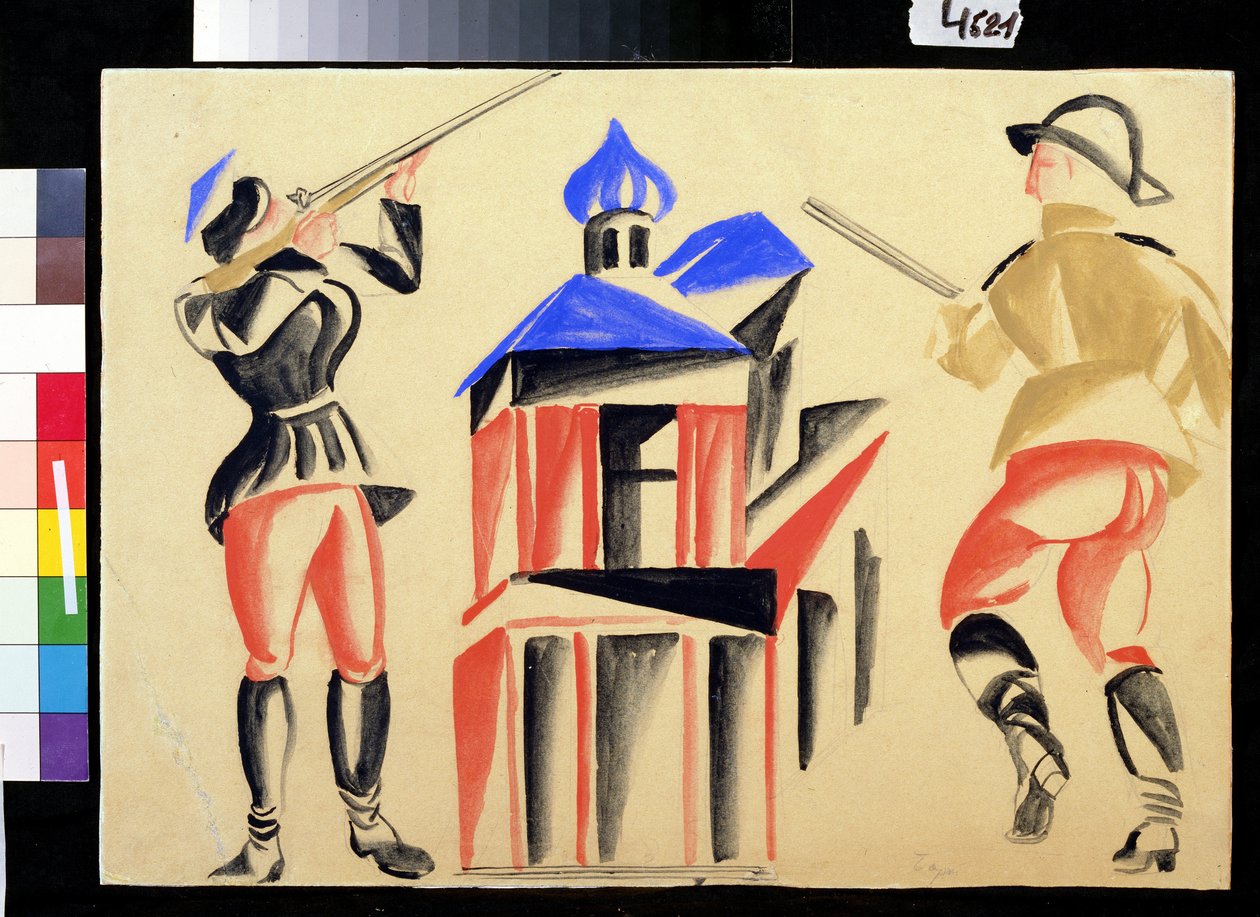 射击 作者 维克托·谢尔盖耶维奇 (1887-1954) 胡子