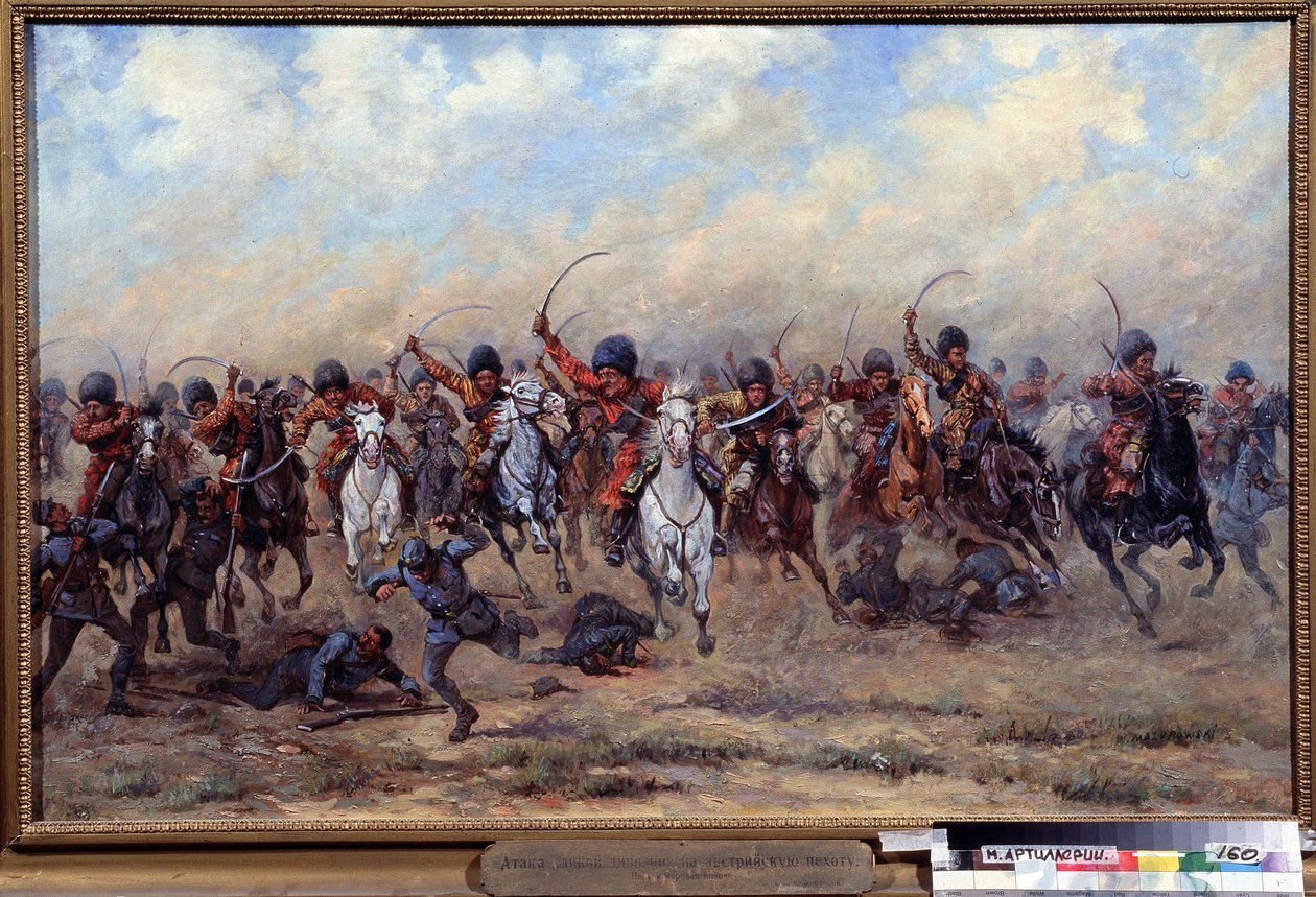 野蛮师对奥地利步兵的攻击。 第一次世界大战（1914-1918）的插曲：俄罗斯军队的进攻、前线士兵的屠杀、战争的暴行 作者 维克多·维凯蒂耶维奇·马祖罗夫斯基