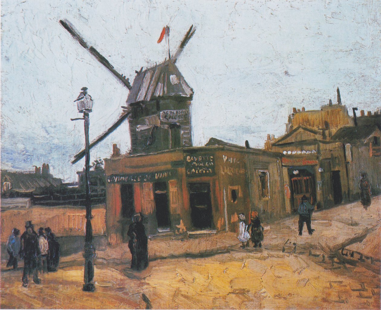 Moulin de la Galette3 作者 文森特·梵高