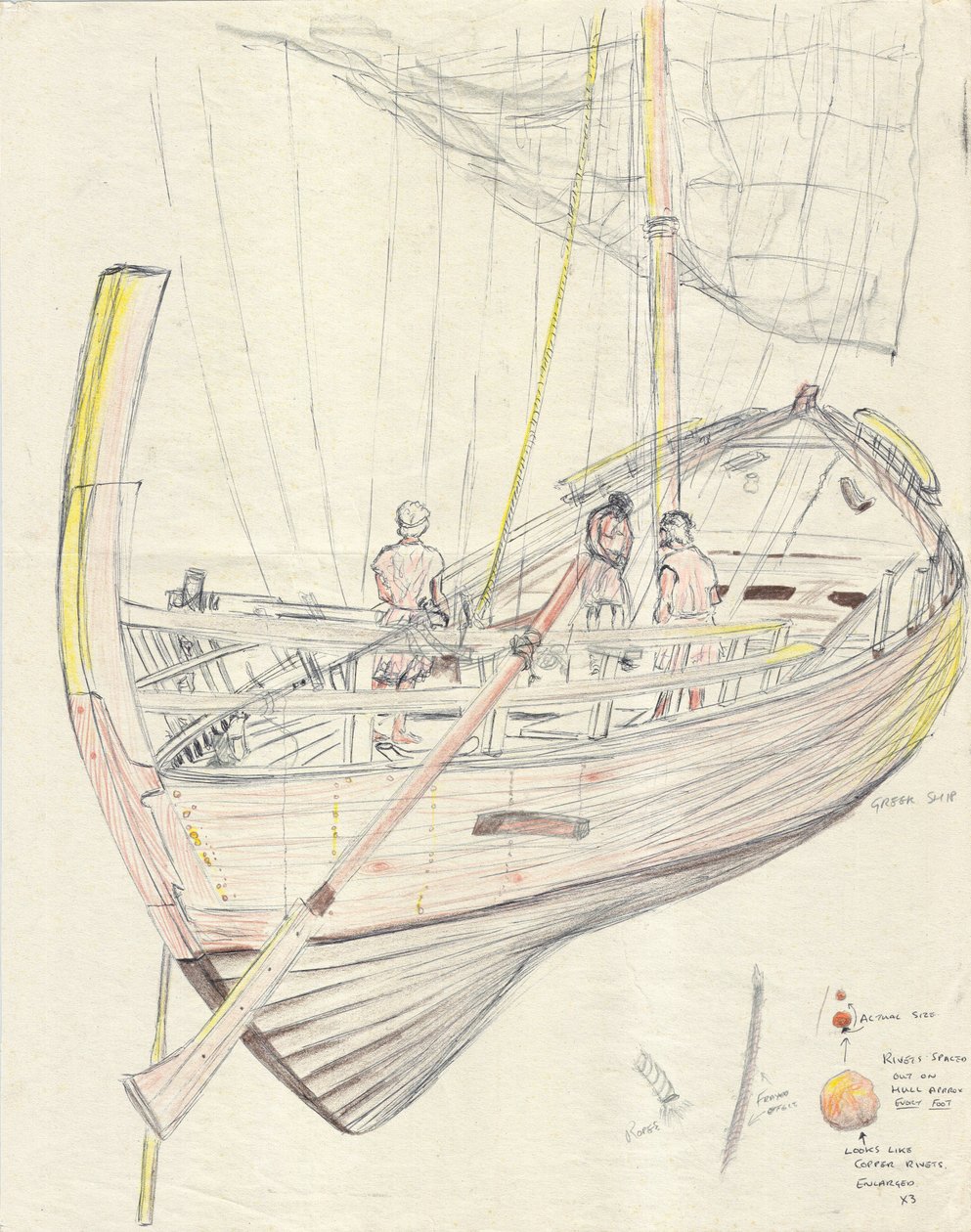 Greek ship; 1998 作者 文森特·亚历山大·布斯