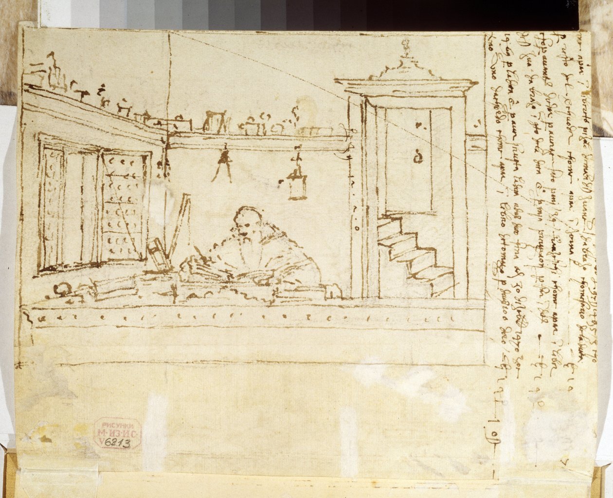 "手握钢笔的哲学家" 维托雷-卡帕奇奥（1460-1526 年）1502-1505 年水墨画 莫斯科普希金博物馆 作者 维托雷·卡尔帕乔