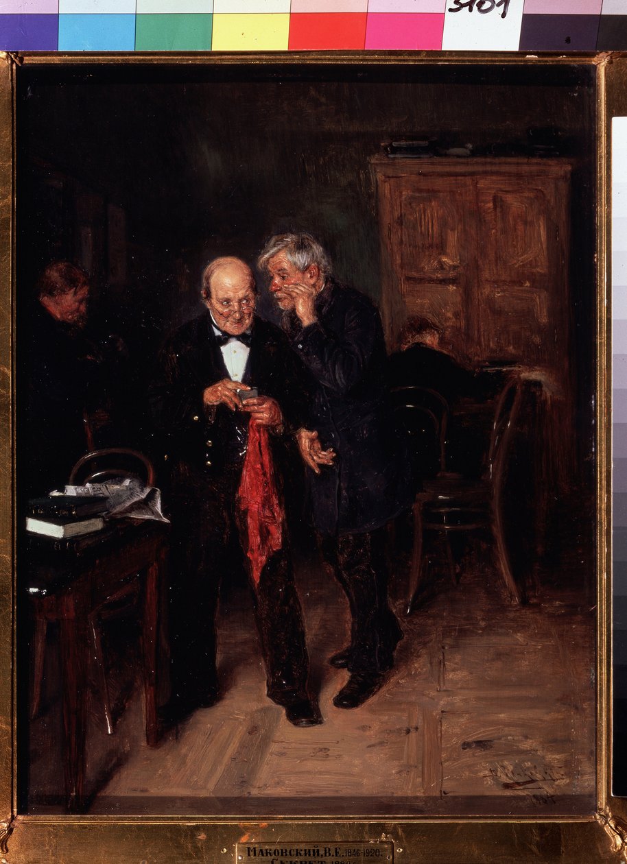 信心。弗拉基米尔-叶戈罗维奇-马科夫斯基（马科夫斯基，Makovsky）（1846-1920 年）的绘画，纸上水彩 作者 弗拉基米尔·埃戈罗维奇·马科夫斯基