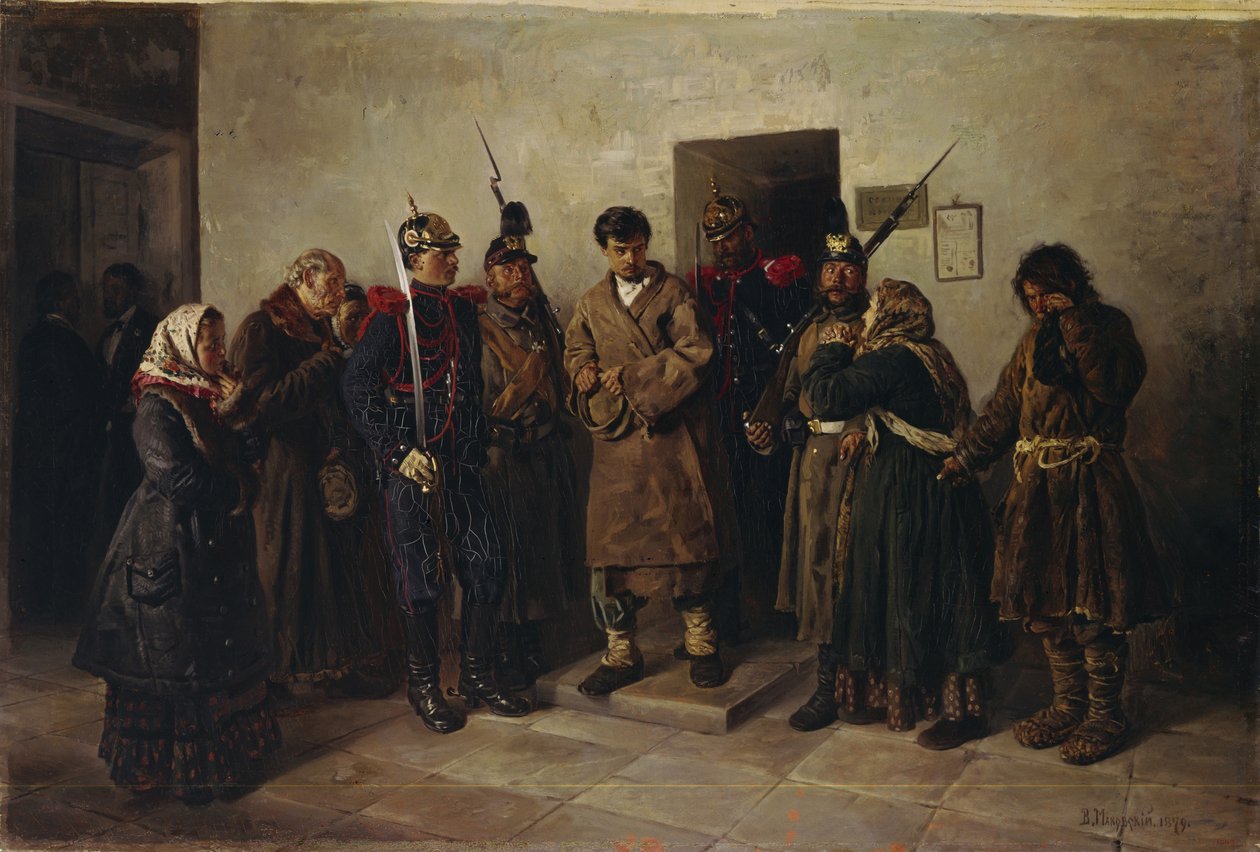 罪犯，1879年 作者 弗拉基米尔·埃戈罗维奇·马科夫斯基