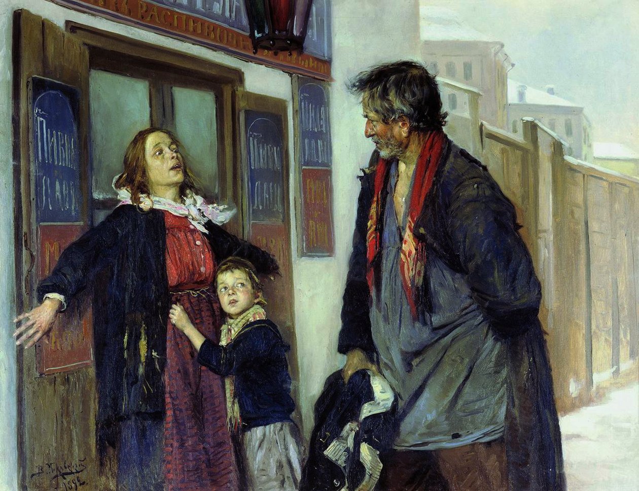 我不让！，1892 作者 弗拉基米尔·埃戈罗维奇·马科夫斯基