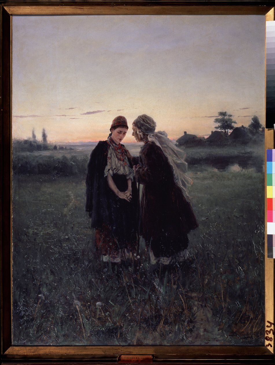 Mere et fille（母亲与女儿）。黄昏时分，代际间的对话与自信，年轻女孩显得无限忧伤。背景是一个乡村小村庄，两位妇女身着传统服饰。画家 作者 弗拉基米尔·埃戈罗维奇·马科夫斯基
