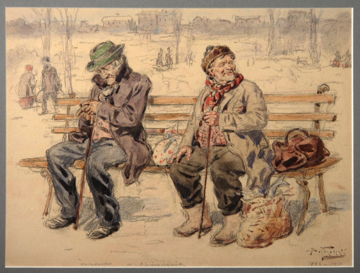 悲观主义者和乐观主义者，1893-1919年 作者 弗拉基米尔·埃戈罗维奇·马科夫斯基