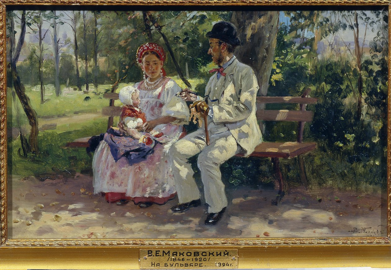 林荫道上。弗拉基米尔-叶戈罗维奇-马科夫斯基（马科夫斯基，Makovsky）（1846-1920 年）的画作，纸上水彩 作者 弗拉基米尔·埃戈罗维奇·马科夫斯基