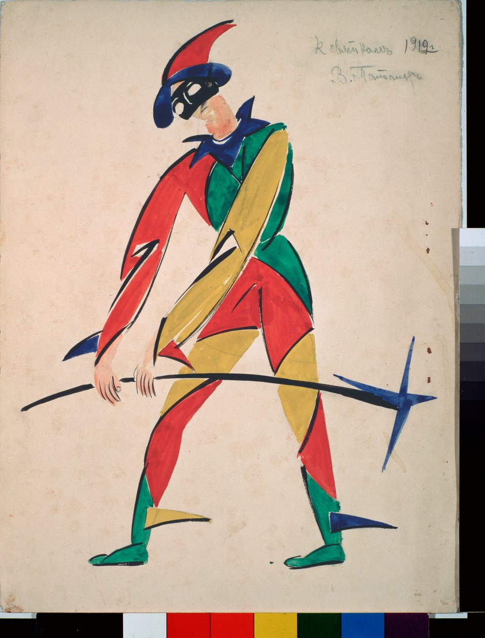 哈莱奎因，《花式服装设计》（Harlequin, Design for a Fancy Dres) 作者 弗拉基米尔·叶夫格拉福维奇·塔特林