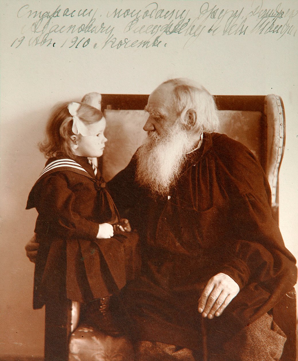 俄国作家列夫·托尔斯泰（Leo Tolstoy）和他的孙女塔蒂亚娜（Tatiana），俄罗斯亚斯纳亚波利亚纳（Yasnaya Polyana），建于1910年。 作者 弗拉基米尔·格里戈里耶维奇·切尔科夫