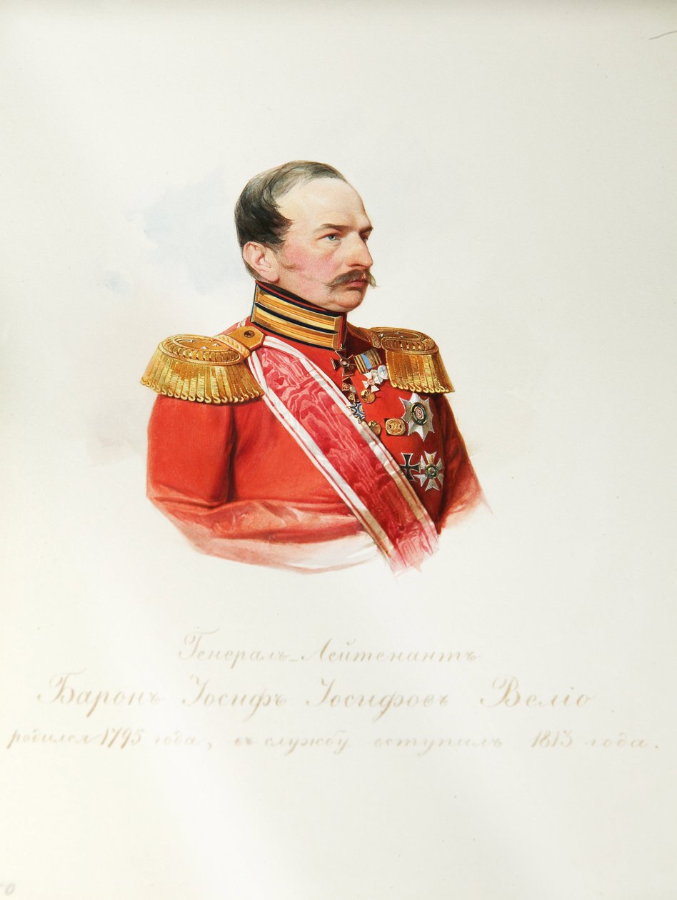 Iosif Iosifovich von Velio 男爵肖像（1795-1867 年）（选自帝国骑兵卫队相册） - Hau (Gau), Vladimir Ivanovich (1816-1895) - 1846-1849 - 纸上水彩画 - 俄罗斯文学研究所 IRLI（普希金故居），圣彼得堡 作者 弗拉基米尔·伊万诺维奇·豪