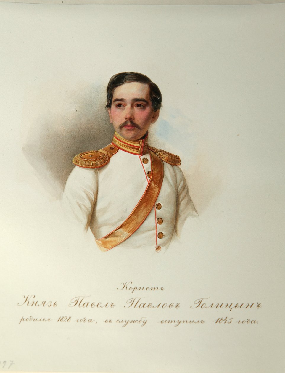 帕维尔-巴甫洛维奇-戈利岑伯爵肖像（1828-1882 年）（选自帝国骑兵卫队相册） - Hau (Gau), Vladimir Ivanovich (1816-1895) - 1846-1849 - 纸上水彩画 - 俄罗斯文学研究所 IRLI（普希金之家），圣彼得堡 作者 弗拉基米尔·伊万诺维奇·豪