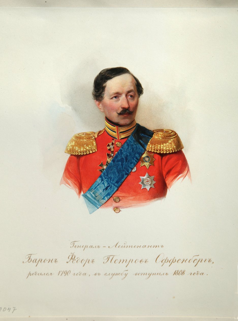 费奥多尔-彼得洛维奇-冯-奥芬堡男爵将军肖像（1789-1857 年）（选自帝国骑兵卫队相册） - 侯（高），弗拉基米尔-伊万诺维奇（1816-1895 年） - 1846-1849 年 - 纸上水彩画 - 俄罗斯文学研究所 IRLI（普希金故居），圣彼得 作者 弗拉基米尔·伊万诺维奇·豪