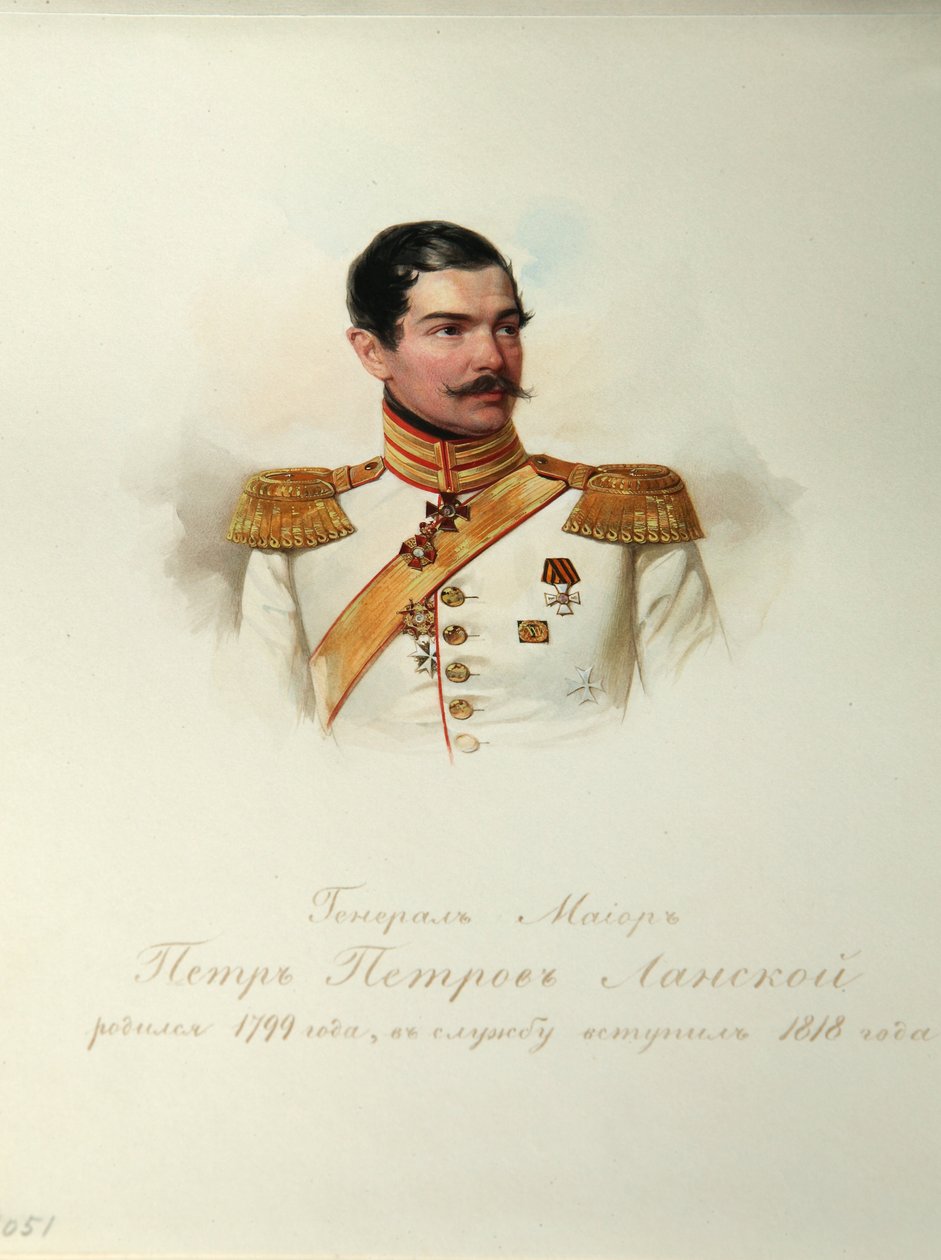 Pyotr Petrovich Lanskoy 将军肖像（1799-1877 年）（选自帝国骑兵卫队相册） - Hau (Gau), Vladimir Ivanovich (1816-1895) - 1846-1849 - 纸上水彩画 - 俄罗斯文学研究所 IRLI（普希金之家），圣彼得堡 作者 弗拉基米尔·伊万诺维奇·豪