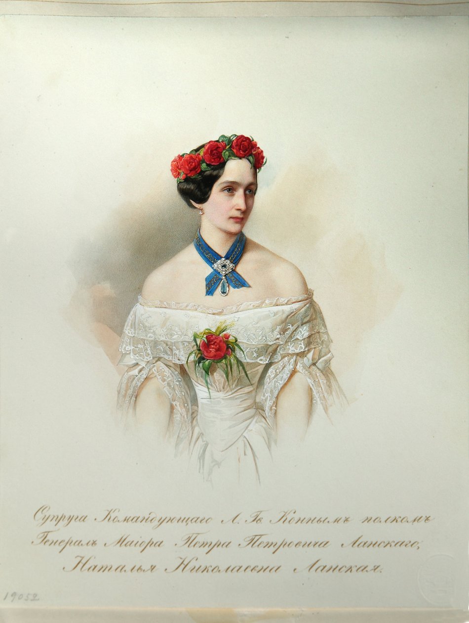 娜塔莉亚-普希金娜-兰斯卡娅肖像（选自帝国骑兵卫队相册） - Hau (Gau), Vladimir Ivanovich (1816-1895) - 1846-1849 - 纸上水彩画 - 俄罗斯文学研究所 IRLI（普希金故居），圣彼得堡 作者 弗拉基米尔·伊万诺维奇·豪