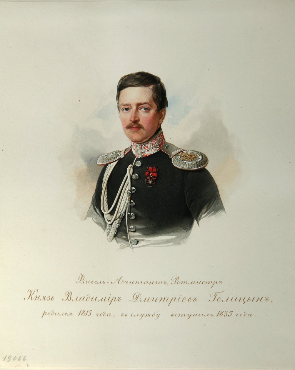 弗拉基米尔-德米特里耶维奇-戈利岑亲王肖像（1815-1888 年）（选自帝国骑兵卫队相册） - Hau (Gau), Vladimir Ivanovich (1816-1895) - 1846-1849 - 纸上水彩画 - 俄罗斯文学研究所 IRLI（普希金之家），圣彼得堡 作者 弗拉基米尔·伊万诺维奇·豪