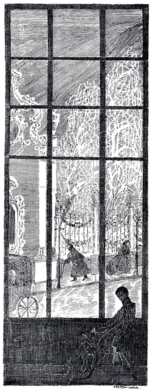K. Balmont为《季节的圆舞曲》所作的插图，1907年 作者 弗拉基米尔·彼得罗维奇三等奖
