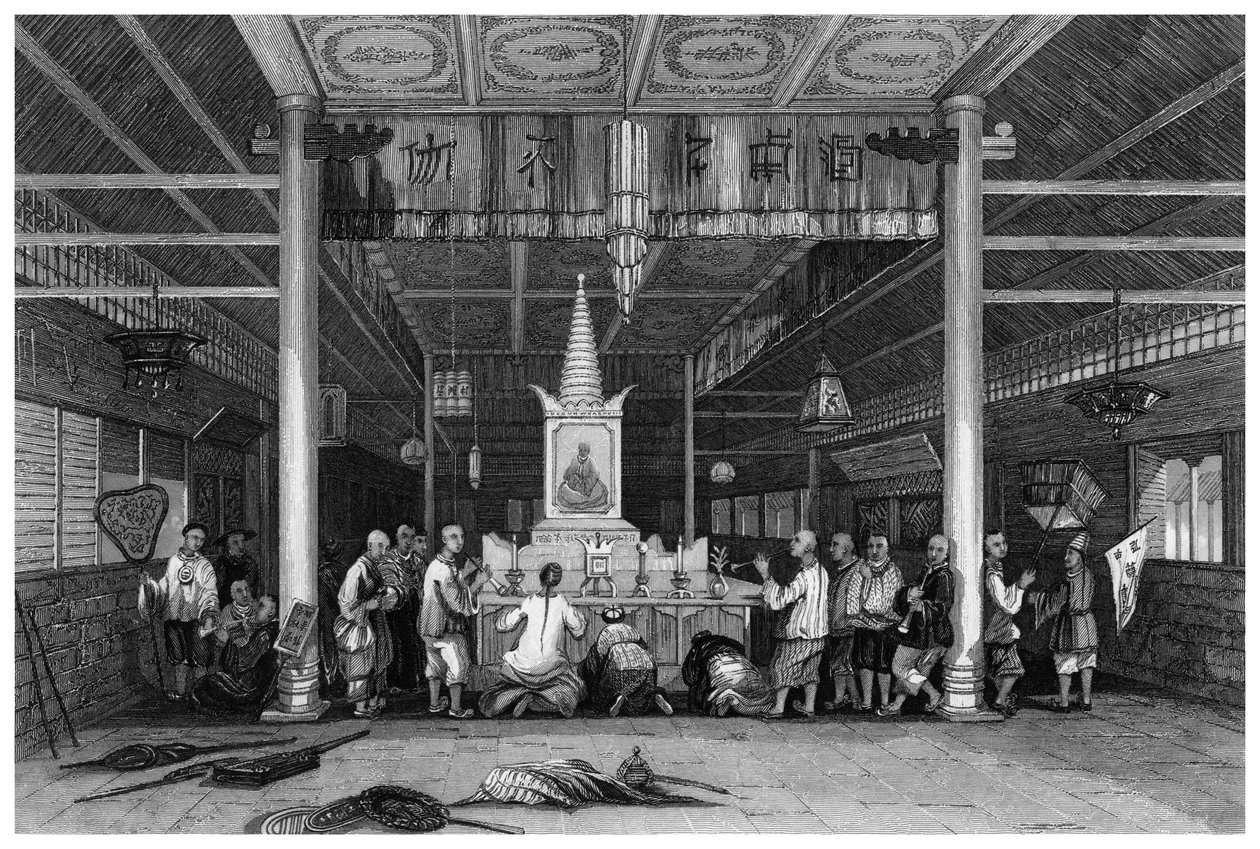 中国广东省佛寺，1843年 作者 WH卡彭