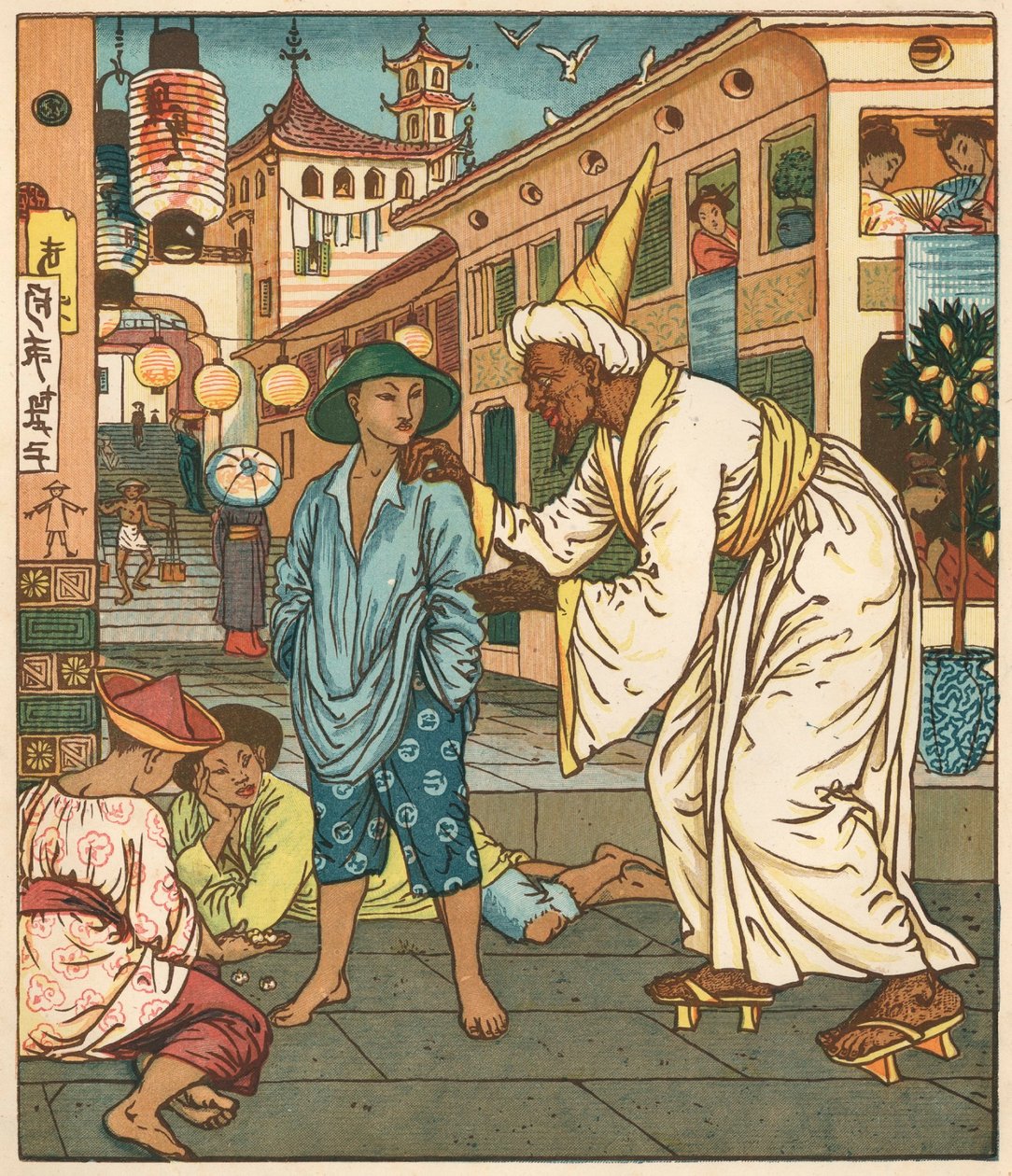 阿拉丁图画书》，《一千零一夜》，1878 年（插图） 作者 沃尔特克兰