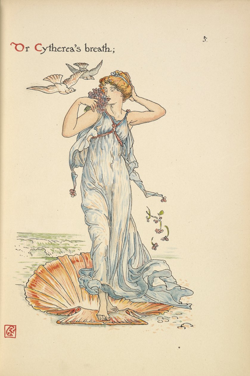 或 Cytherea 的呼吸；