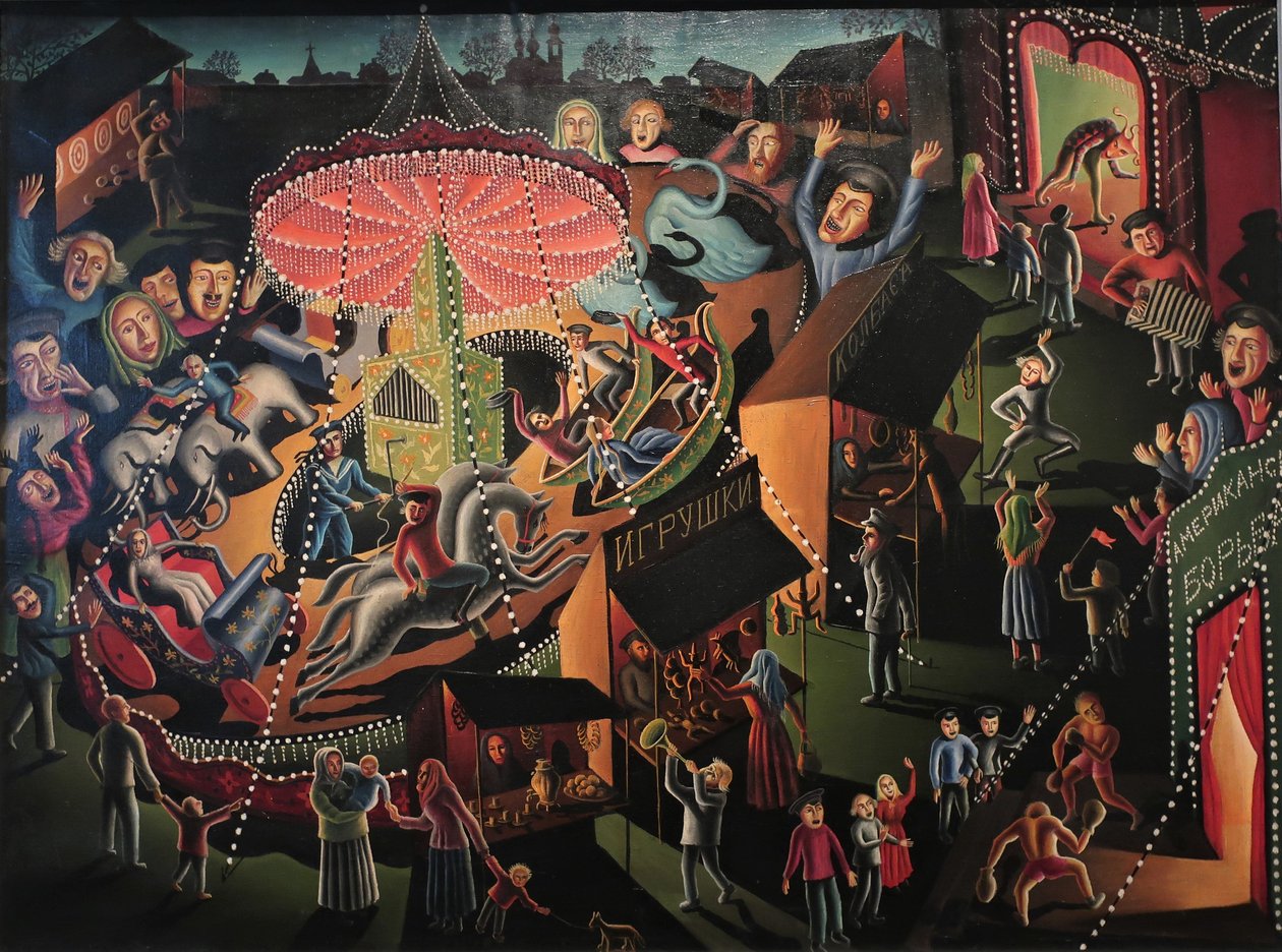1922 年 Walter Spies 旋转木马 作者 沃尔特间谍
