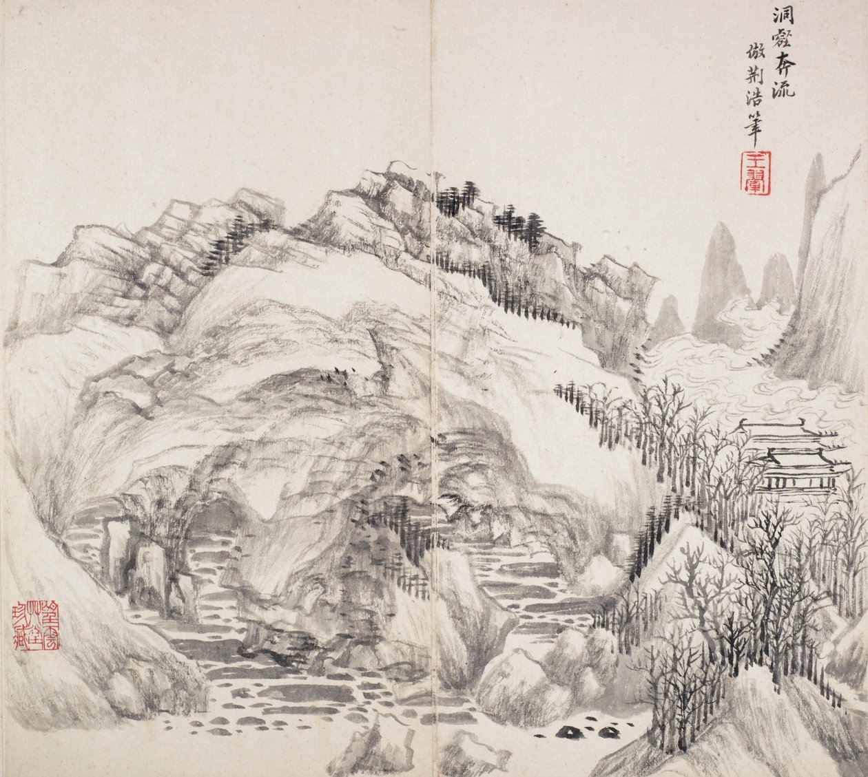 老大师和诗歌后的专辑 作者 王辉