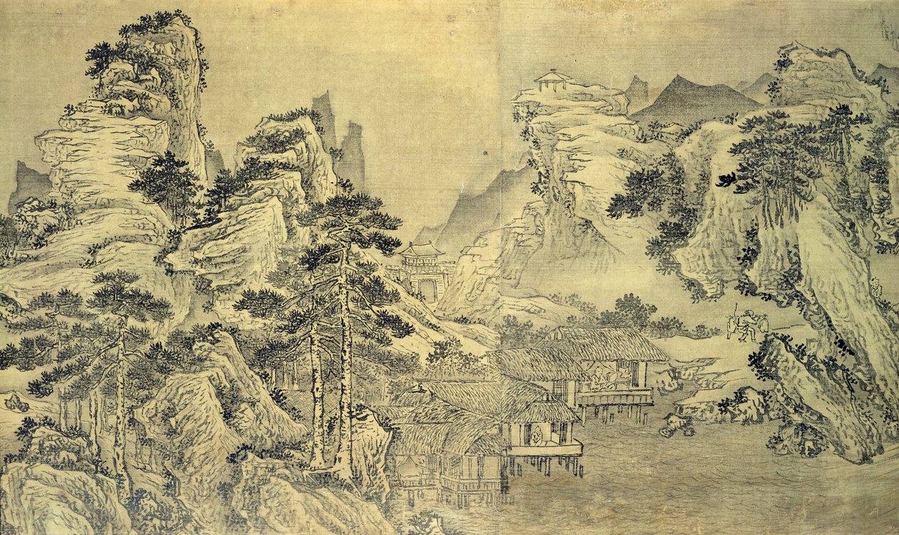 从1562年天堂（宝洁）山的凯因亭看 作者 王文