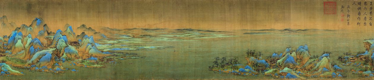 一千里的河流和山脉，细节，c.1113（布上的墨水和颜色） 作者 王西萌