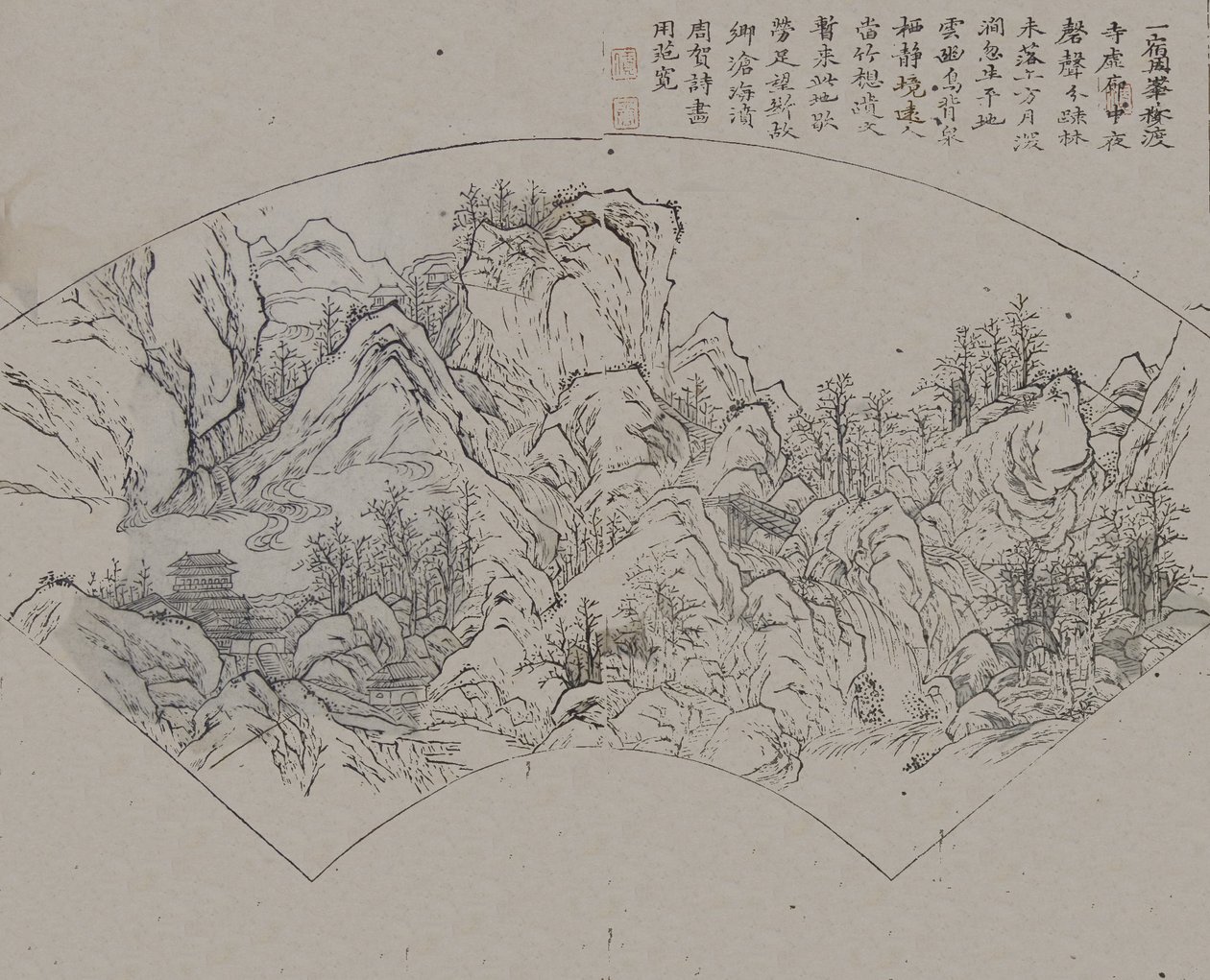 活跃在范宽之后的山水画990-1030年，来自《芥子园》......，第一版，1679年。 作者 王改