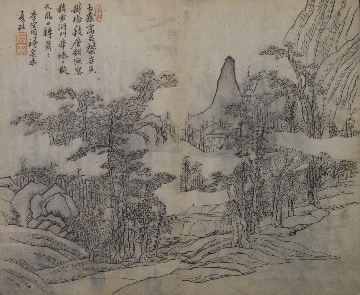 夏圭之后的山水画。1195-1230年，来自《芥子园》......，第一版，1679年。 作者 王改
