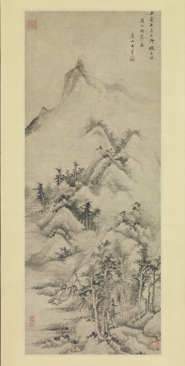 1662年，雨后在溪流和山脉上进行清理。 作者 王辉