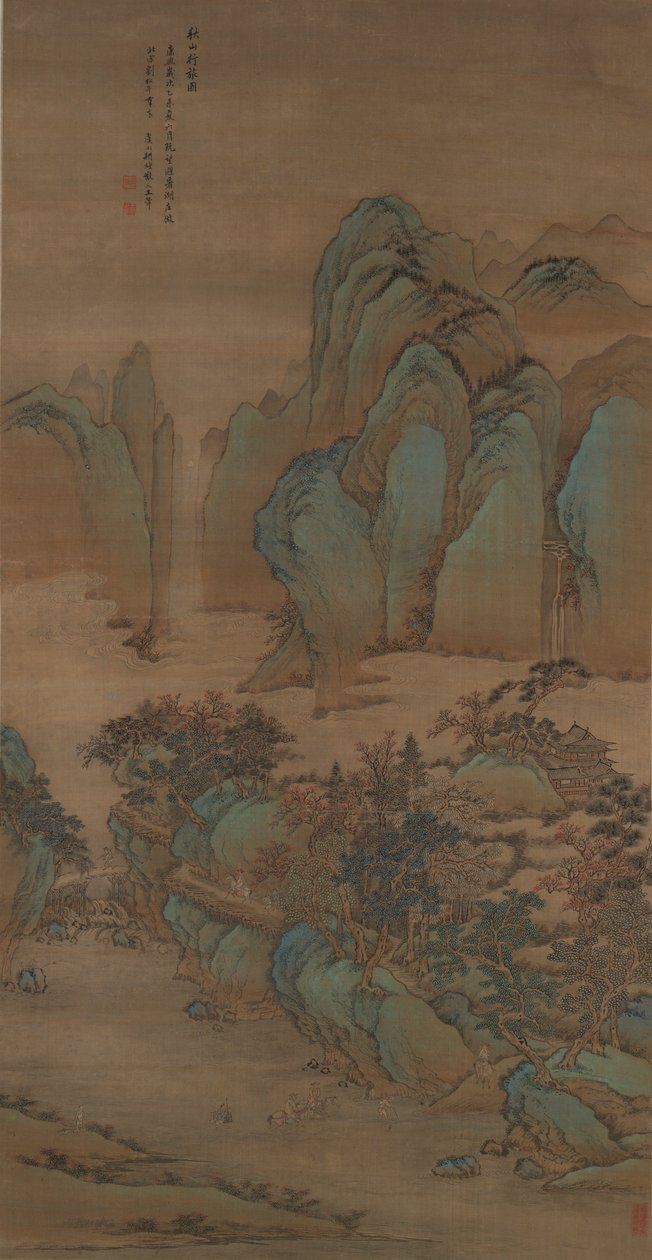 秋山旅行者 作者 王辉