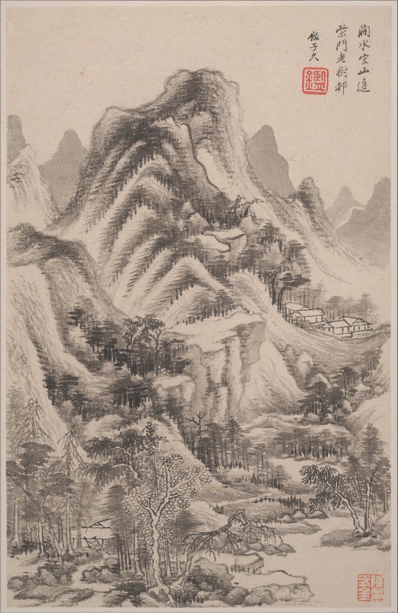 风景如画的古代大师，建于1668年。 作者 王健
