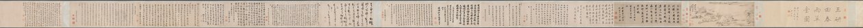 春雨茅屋 作者 王建章