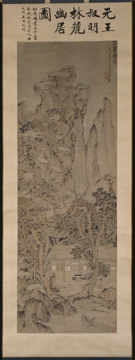 林麓幽居图 作者 王萌