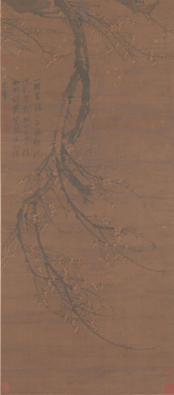 断桥上的香雪。 作者 王绵