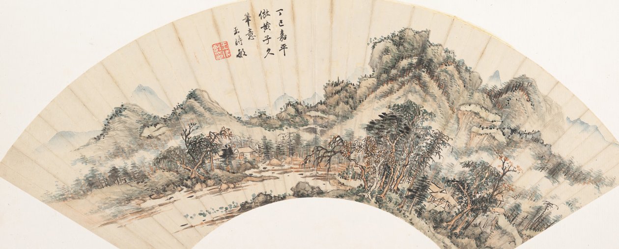 黄公望之后的山水，1677年。 作者 王世民