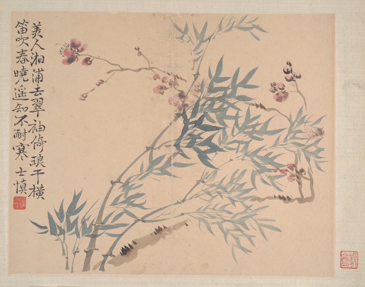 风景和花卉，日期为1745年。 作者 王士深