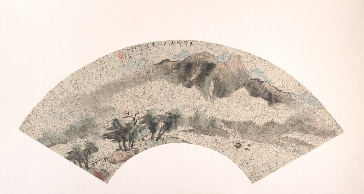 景观，19世纪。 作者 王廷儒