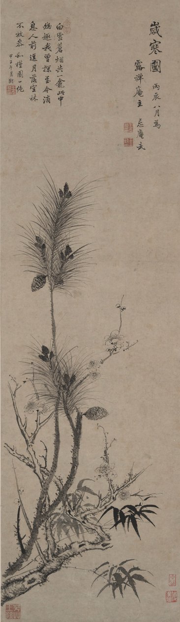 寒冷季节的朋友 作者 王武