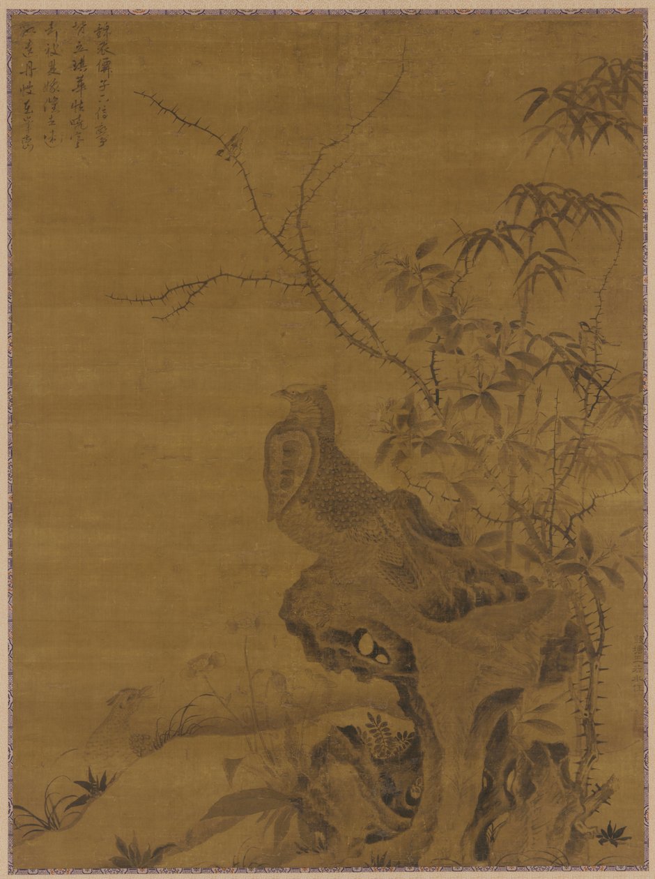 雉鸡，元代，14世纪。 作者 王源