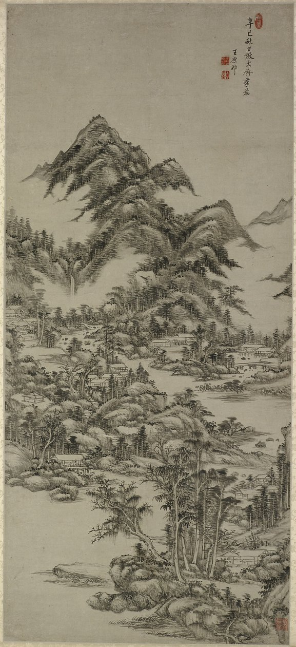 黄公望之后的风景 作者 王元奇