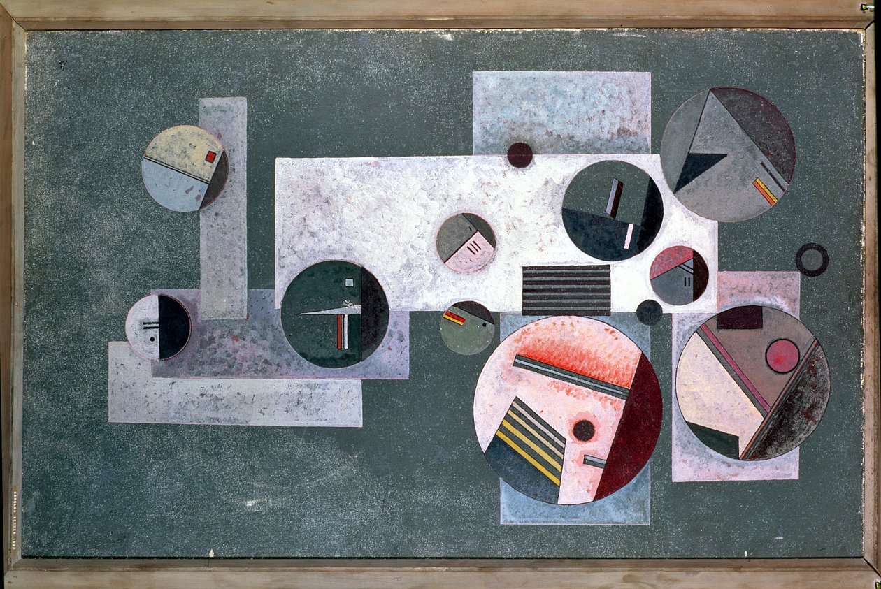 封闭的圈子，1933年 作者 瓦西里·康定斯基