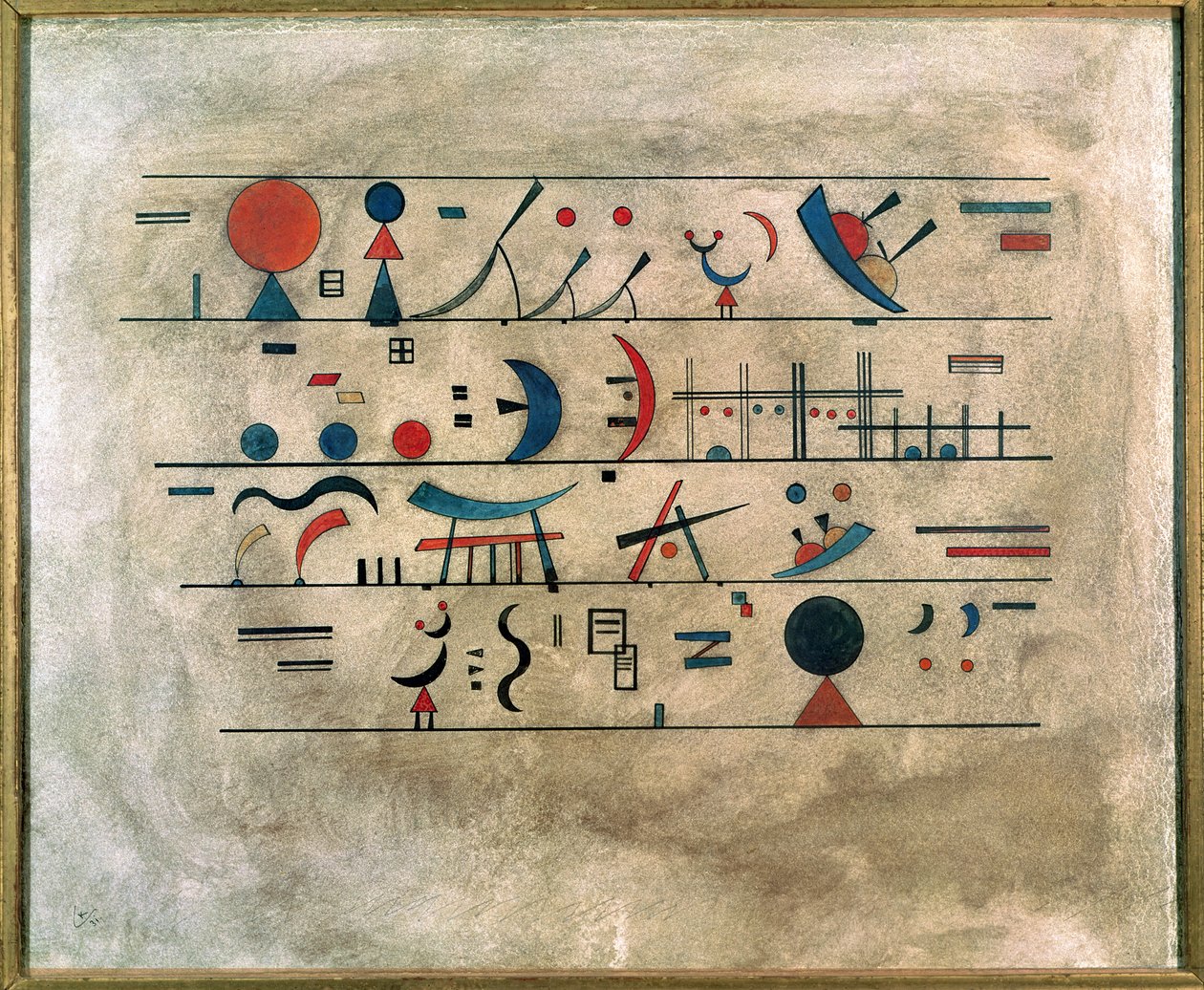 人物系列，1931年 作者 瓦西里·康定斯基