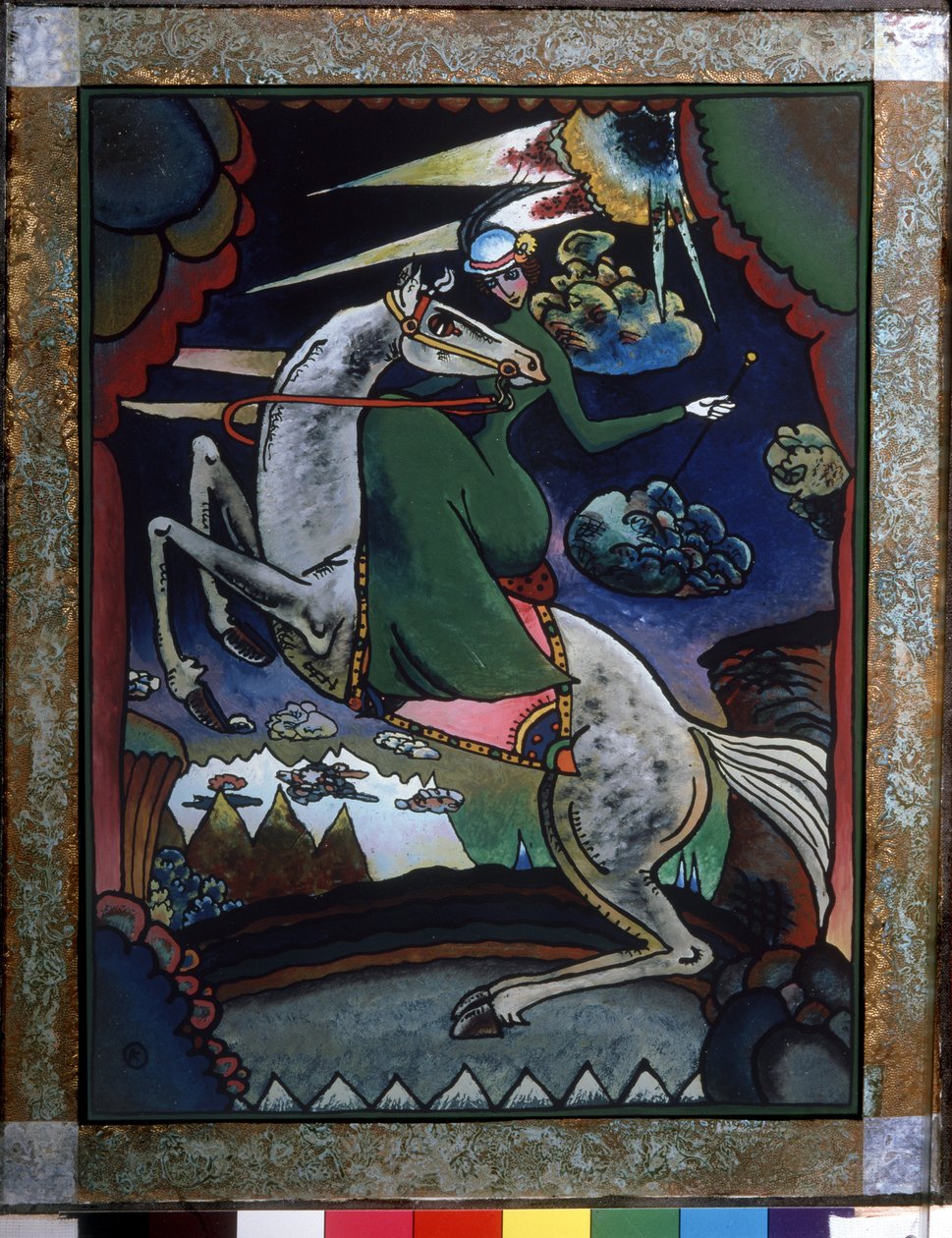 Amazone dans la montagne（《山中的亚马逊》）；瓦西里-康定斯基（或 Wassily Kandinski 或 Kandinskij）的作品 作者 瓦西里·康定斯基