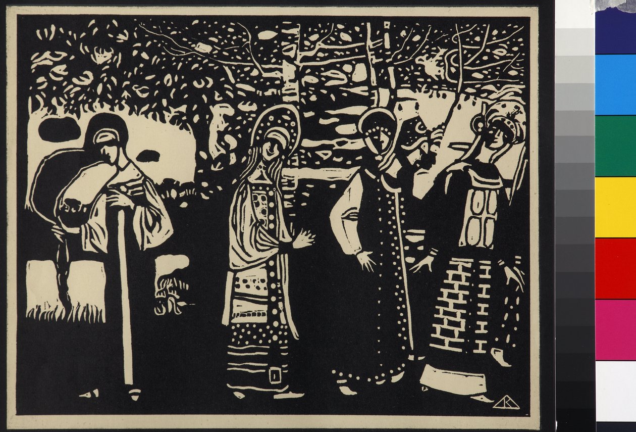 Femmes dans la foret - Women in the Woods (Frauen im Wald), by Kandinsky, Wassily Vasilyevich (1866-1944).木刻画 作者 瓦西里·康定斯基