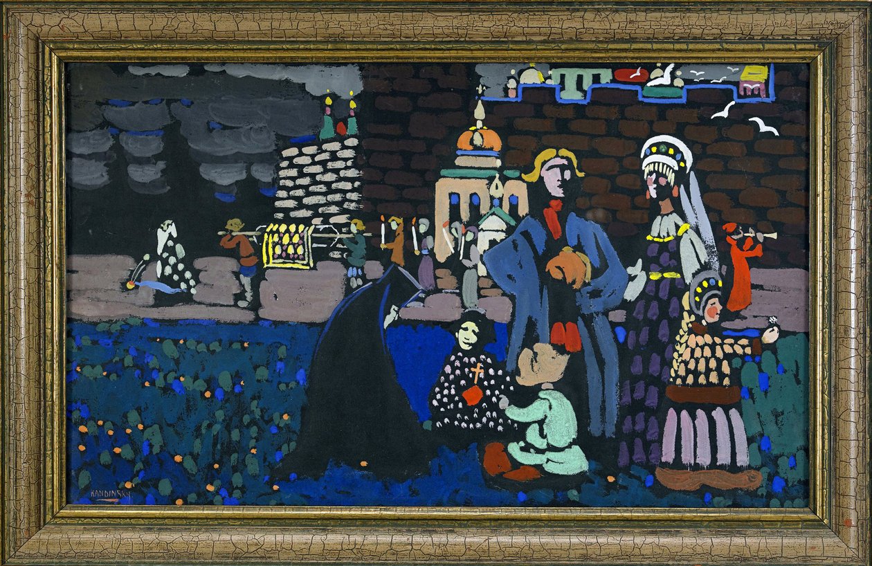 "瓦西里-康定斯基（或 Wassily Kandinski 或 Kandinskij）的绘画作品 "Funerailles 作者 瓦西里·康定斯基