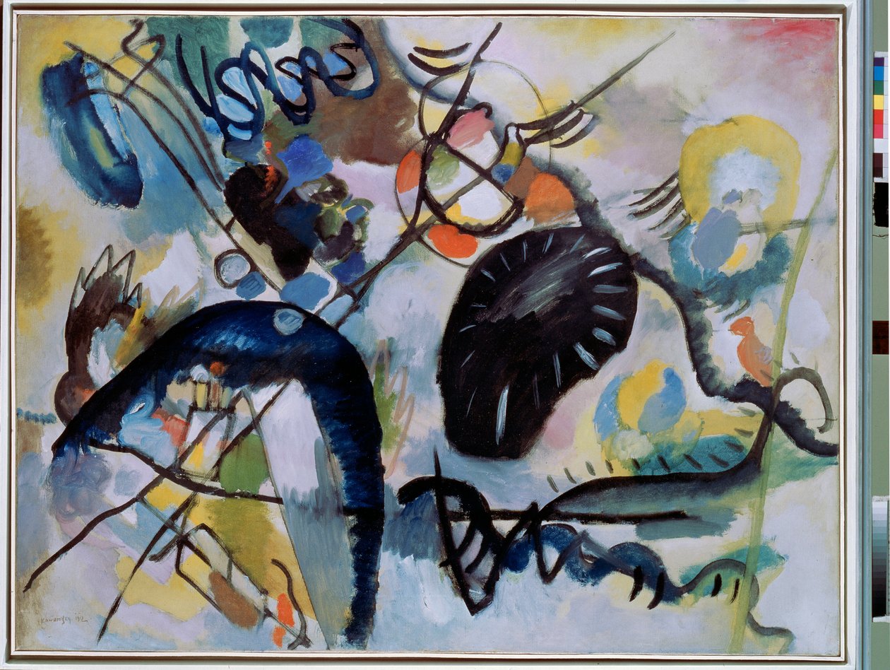 "瓦西里-康定斯基（或 Wassily Kandinski 或 Kandinskij）的绘画作品 "黑斑 作者 瓦西里·康定斯基
